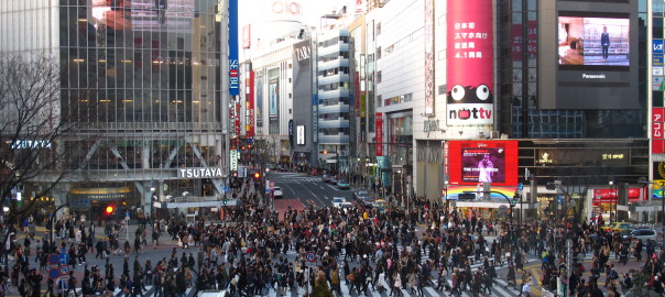 image from Tokyo Free Guide